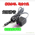 潛水泵1.5w 0.7米揚(yáng)程100L/H流量 魚缸水族箱用